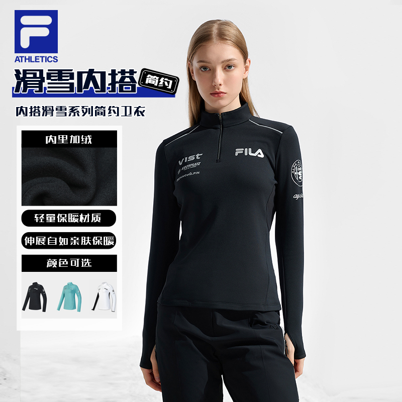 FILA斐乐女款春亲肤内搭滑雪简约舒适卫衣针织长袖上衣A11W446204