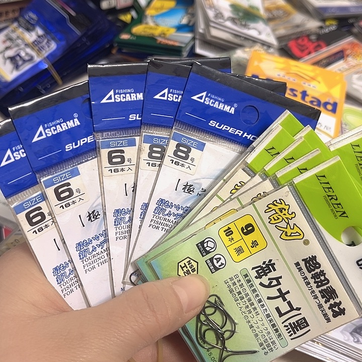 海夕6.8.9混搭发13包。  