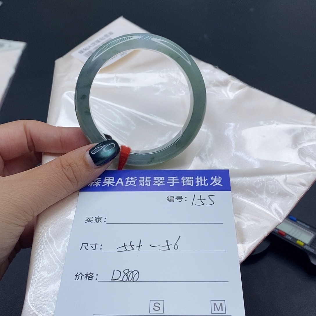 翡翠未镶嵌手镯百元手镯默认瑕疵