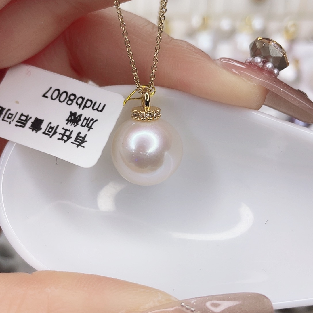 淡水珍珠吊坠(赠链)未镶嵌