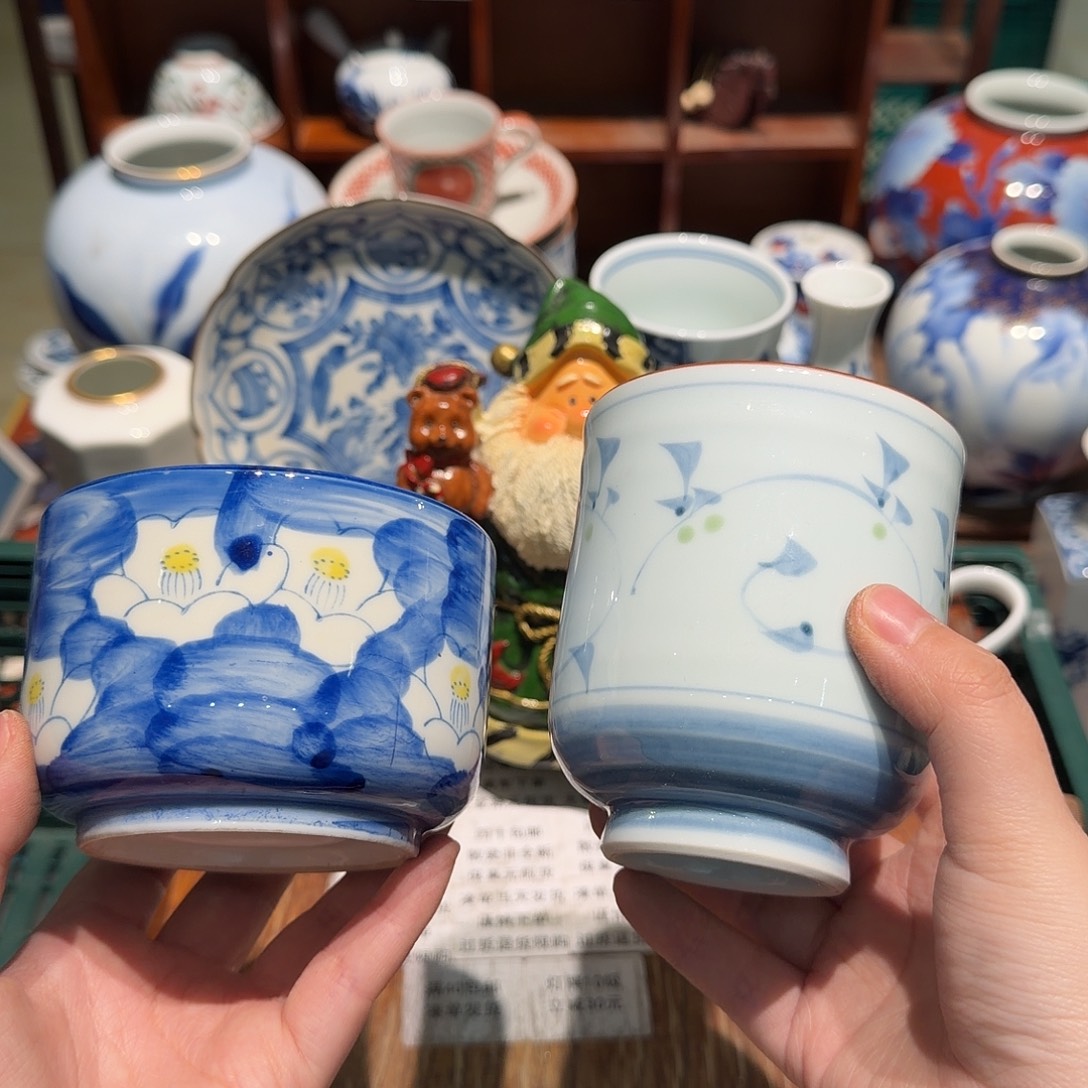 瓷片四十包邮 非全新