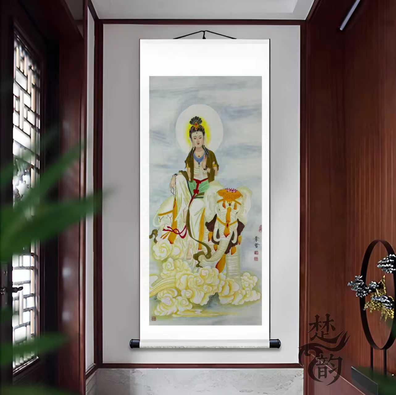 三尺《普贤》装裱成品装饰画