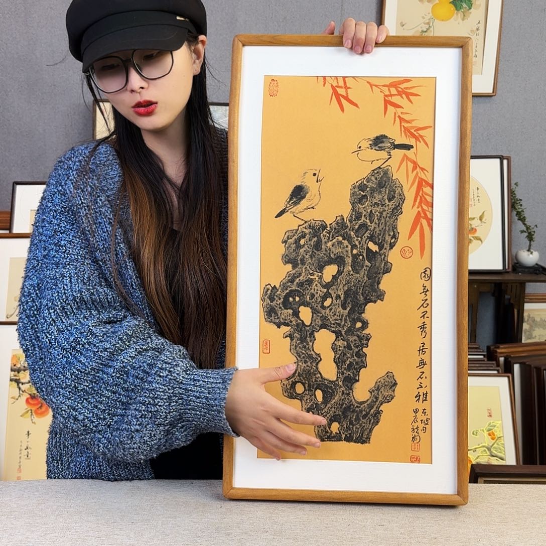 国画手绘带框尺寸： 36*69