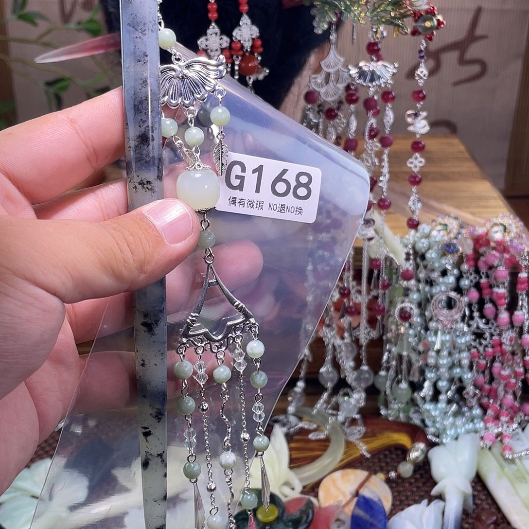 G***y蛇纹石玉合金发饰