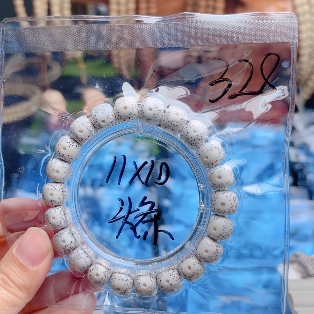 睦***睦吊坠星月菩提星月