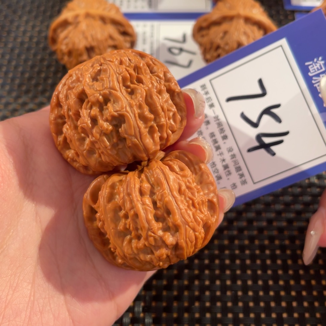 文玩核桃把件754号41尺白狮子