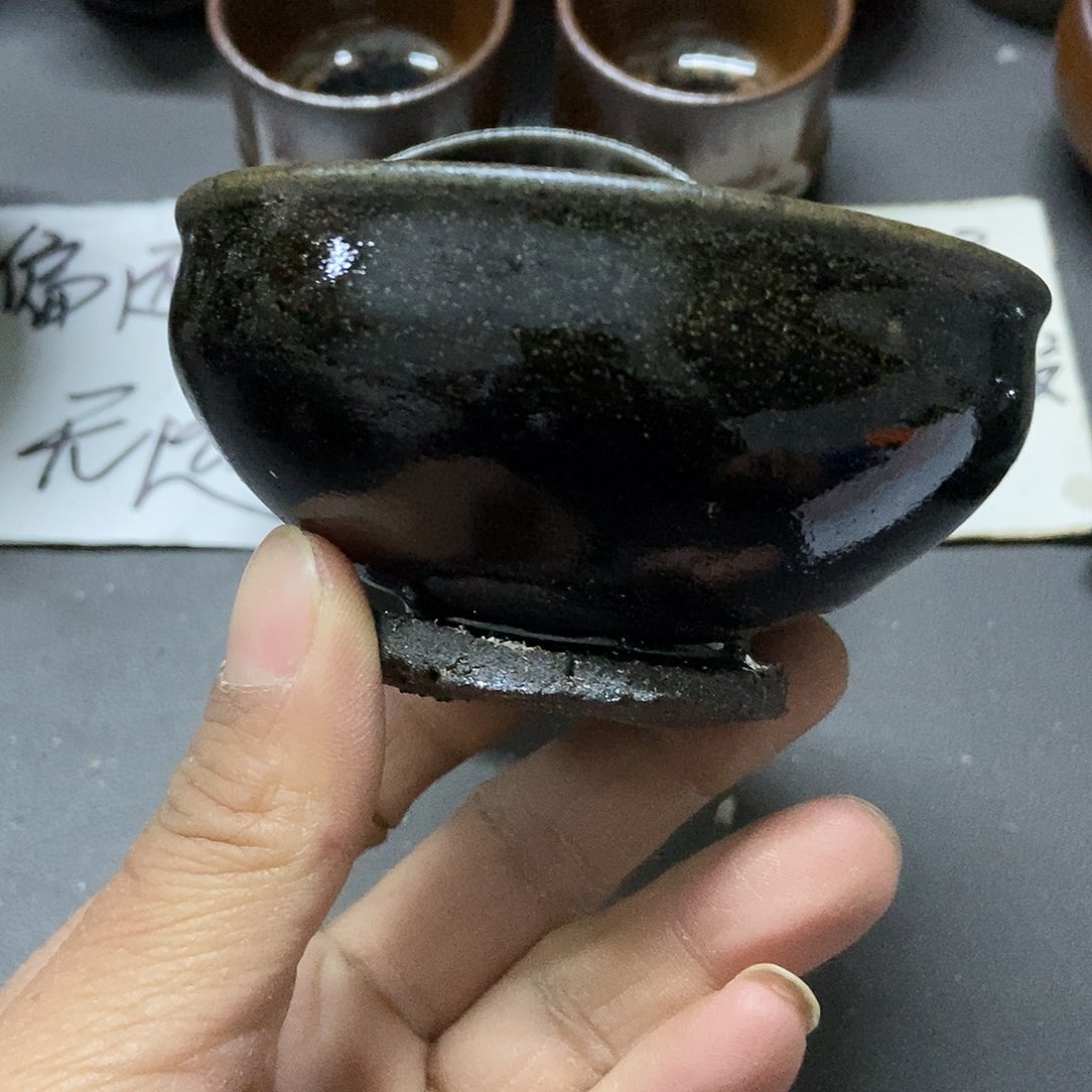 茶盏981 建窑建盏微瑕