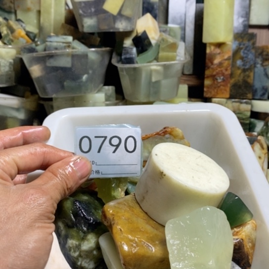 【闪购商品】未镶嵌蛇纹石玉珠宝玉器