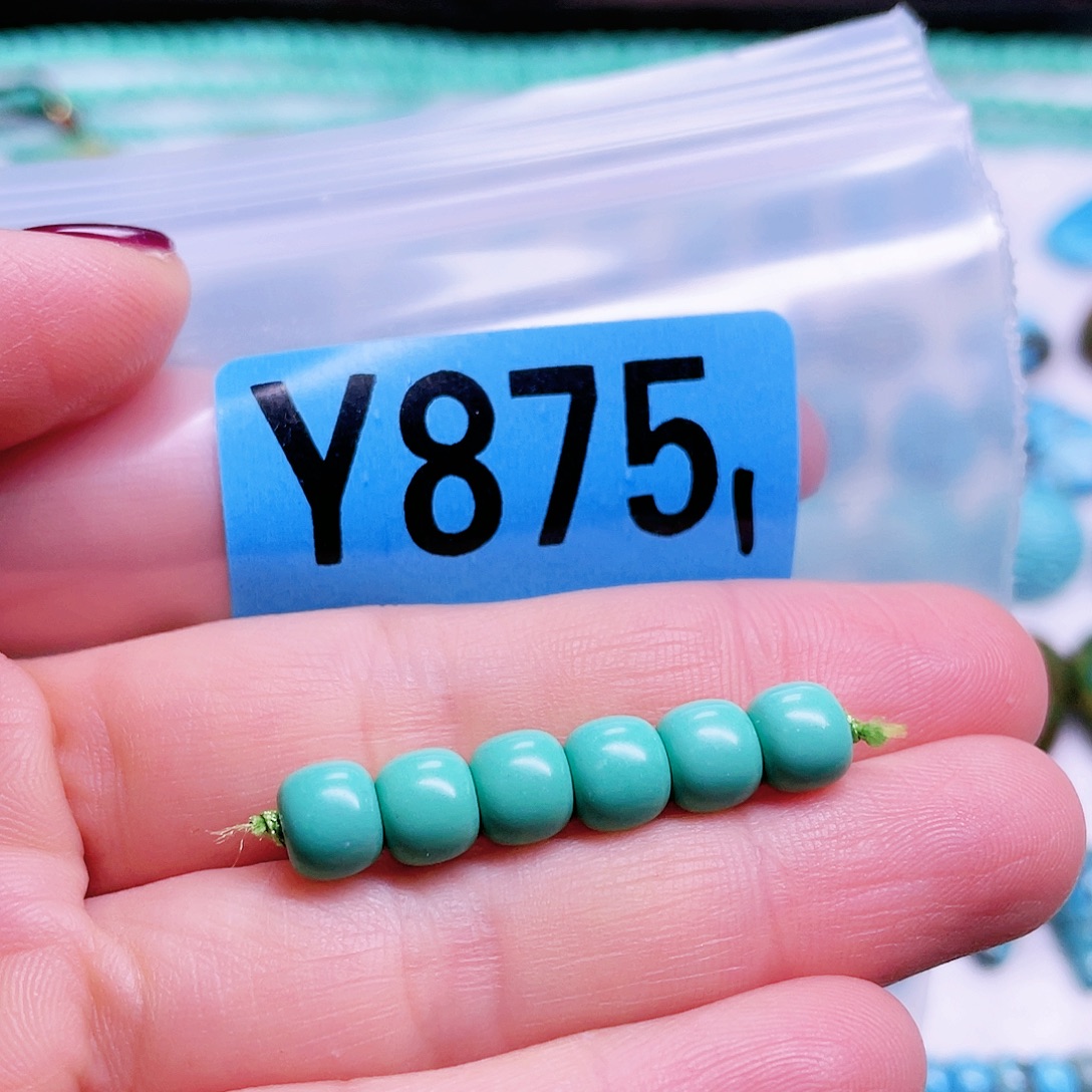 空竹粉丝专享十堰特色散珠