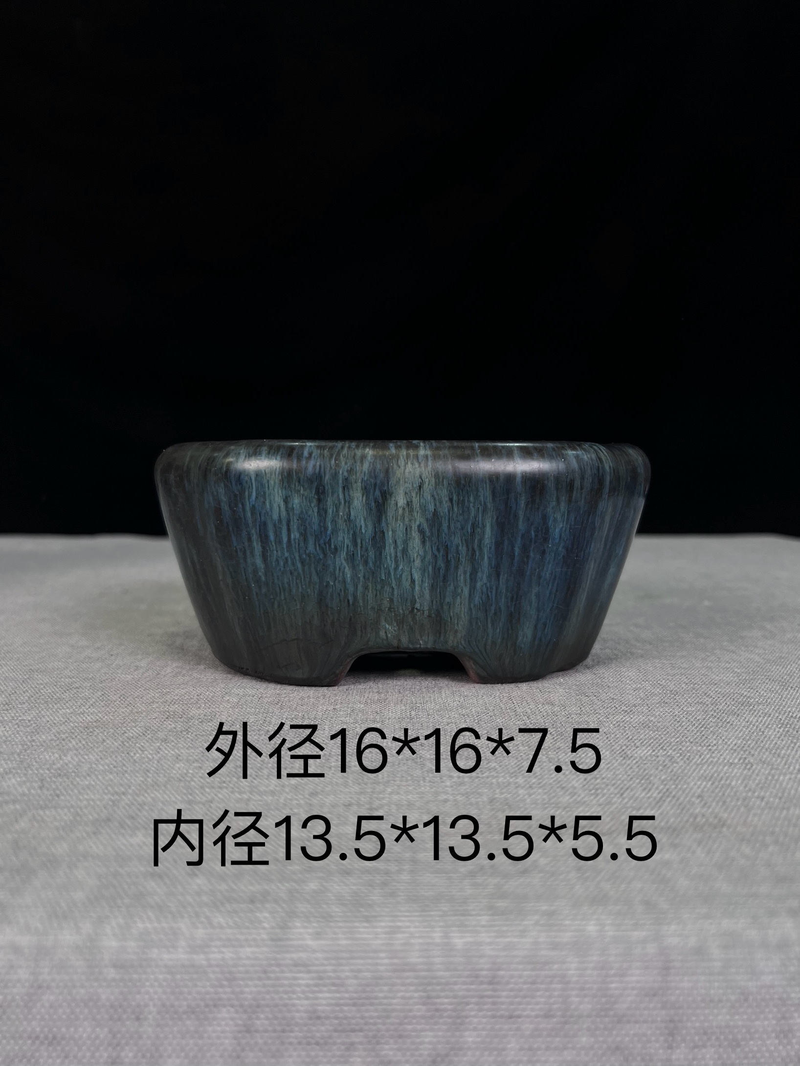 水明盆海鼠釉，古雅，内敛，配树不喧兵夺主后期价值空间大，赏用皆宜