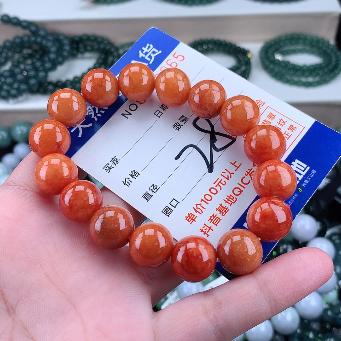 翡翠毛衣链未镶嵌13+