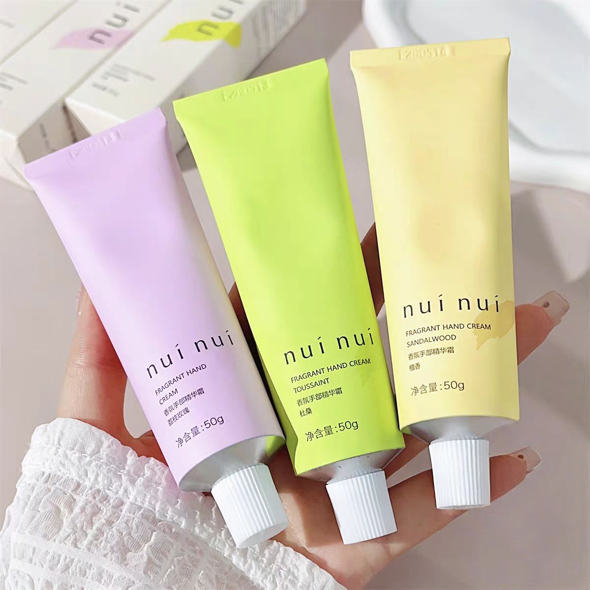 nuínuí香氛手部精华霜