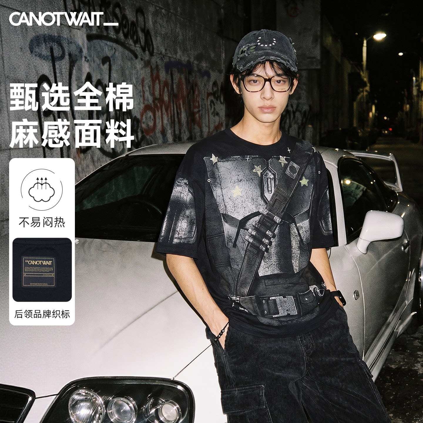 陈伟霆短袖CNW_迪士尼星球大战系列盔甲印花T恤夏季全棉休闲潮流