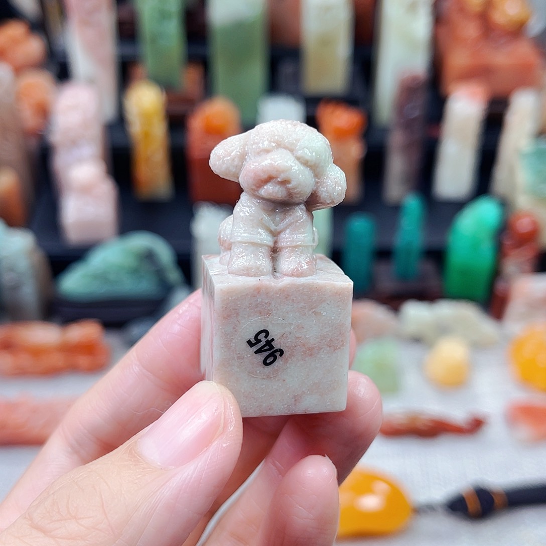 寿山石印石945包邮包刻