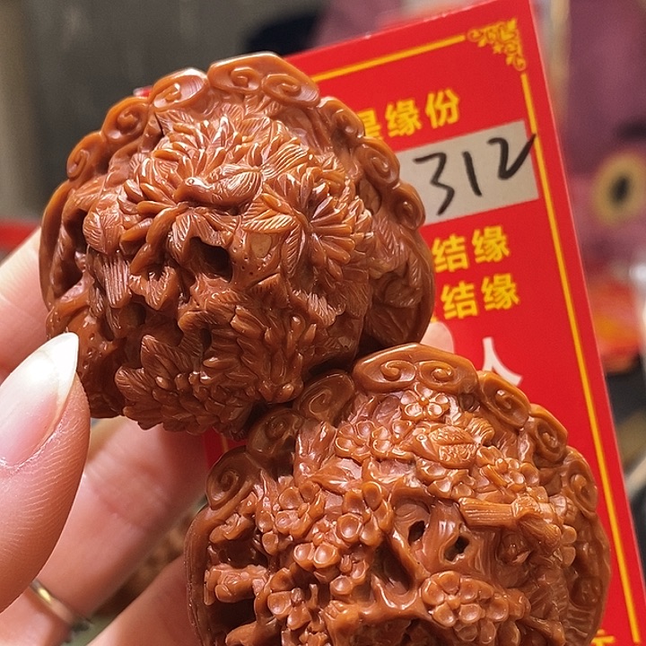 文玩核桃把件核桃核桃