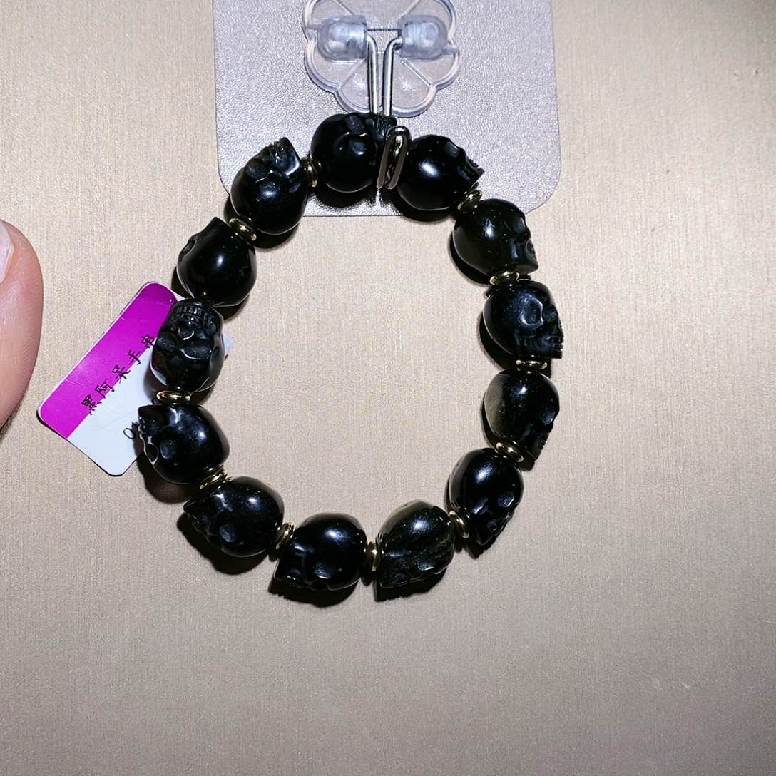 黑曜岩手链未镶嵌