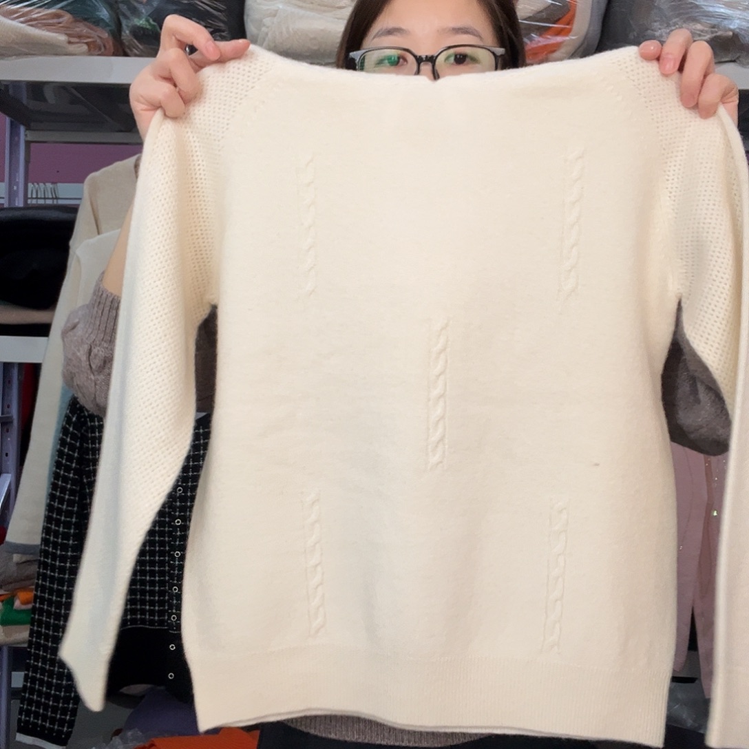 特价羊毛胸围94不退换