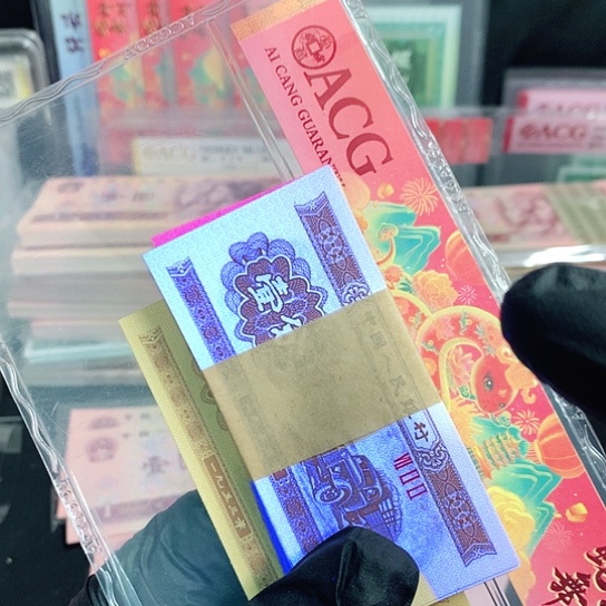 1953荧光一分一刀一刀一刀