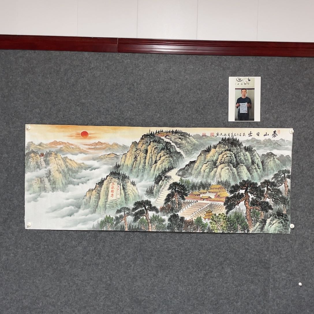 国画小六尺画芯作品
