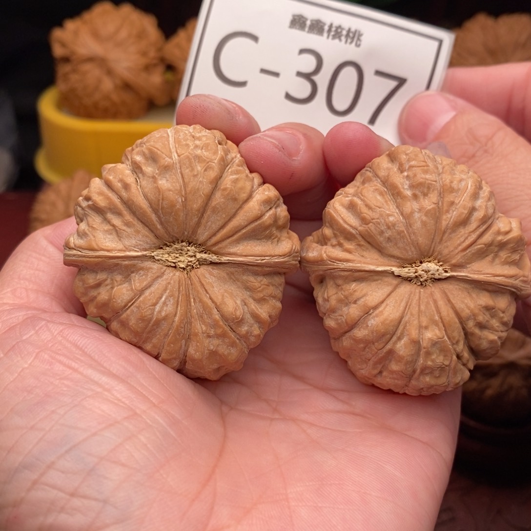 文玩核桃把件南瓜43