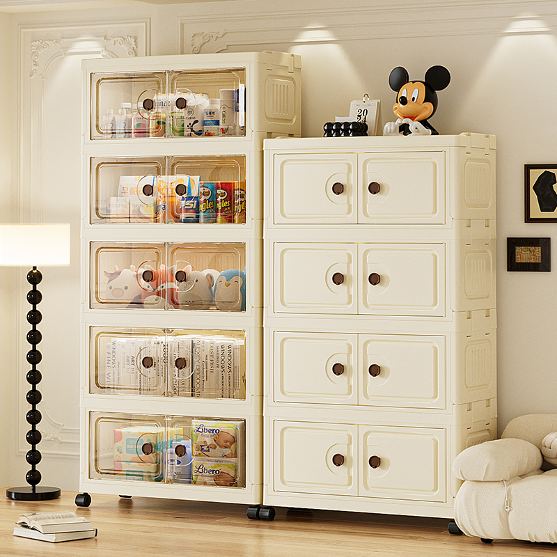 XG45cm【拍四发五】免安装可折叠收纳柜家用客厅杂物收纳柜储物柜