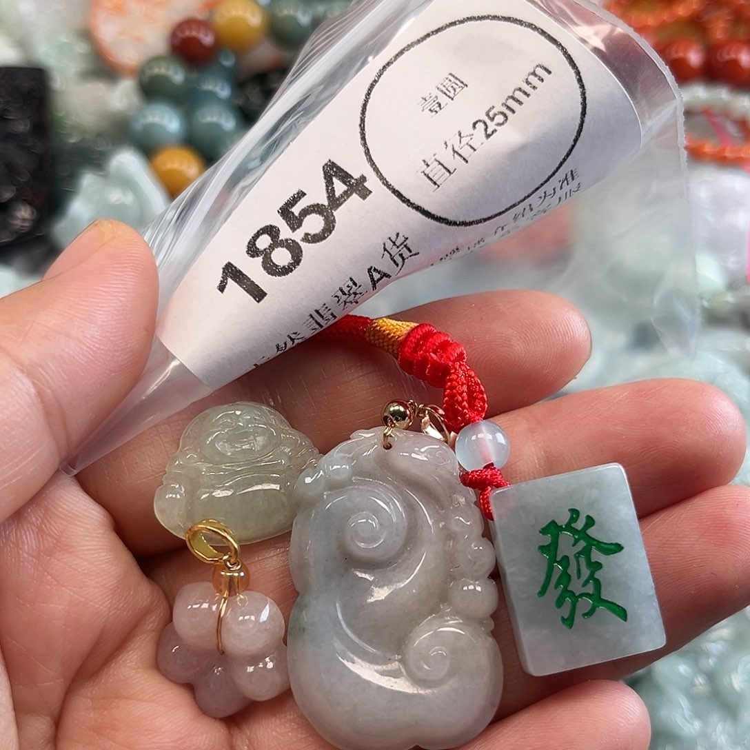翡翠未镶嵌颈饰哈哈哈