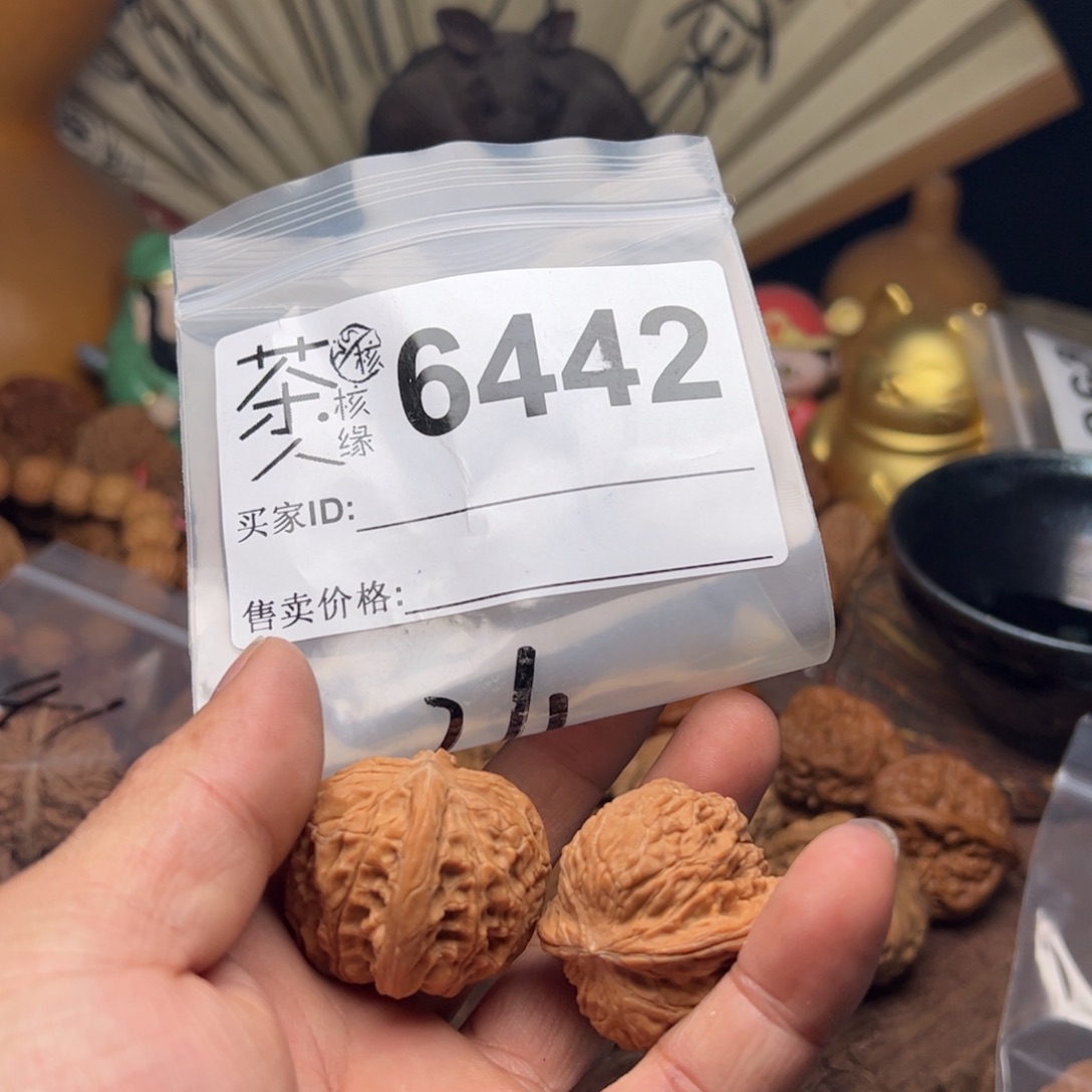 【闪购商品】文玩核桃吊坠今天