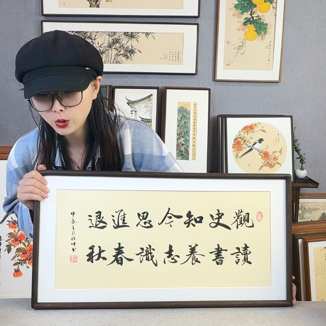 书法手绘带框尺寸： 36*69