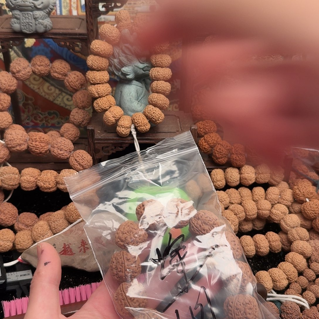 烽***金刚菩提吊坠101啊啊啊啊啊啊