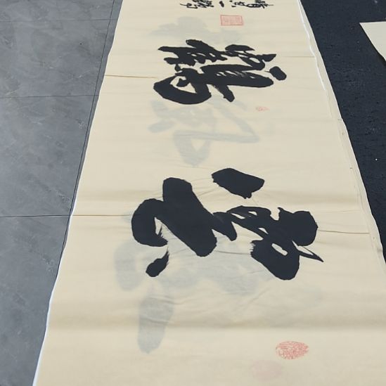 洛伊书画申国栋老师作品一副