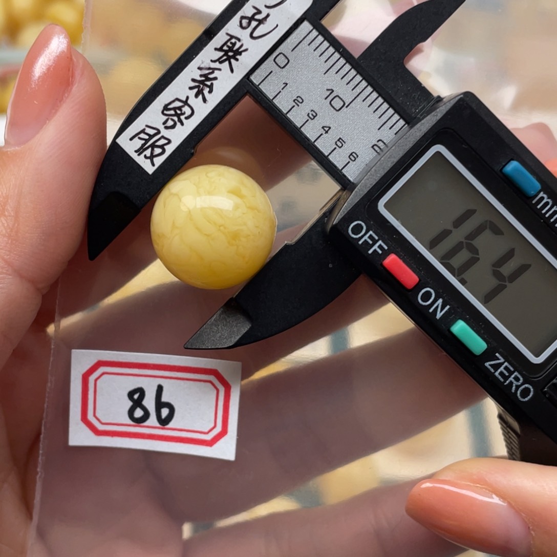 蜜蜡裸石未镶嵌清*