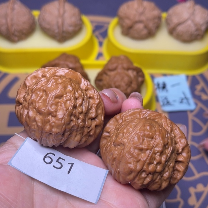文玩核桃把件南瓜45.651 51克
