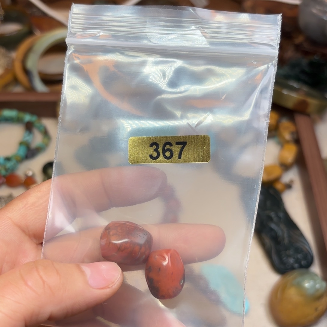 南红玛瑙颈饰未镶嵌花*?