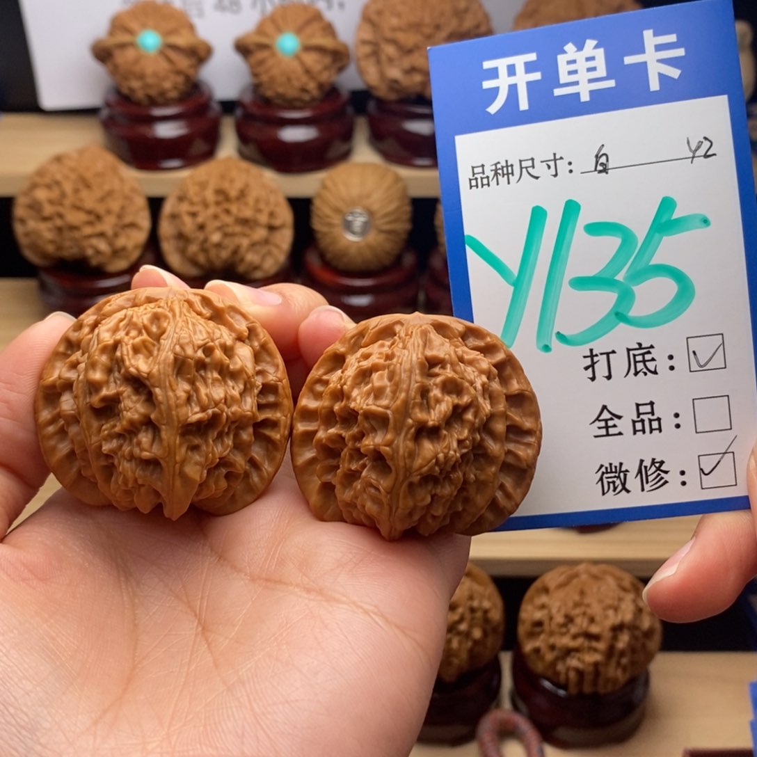 吊坠文玩核桃呆*白狮子42