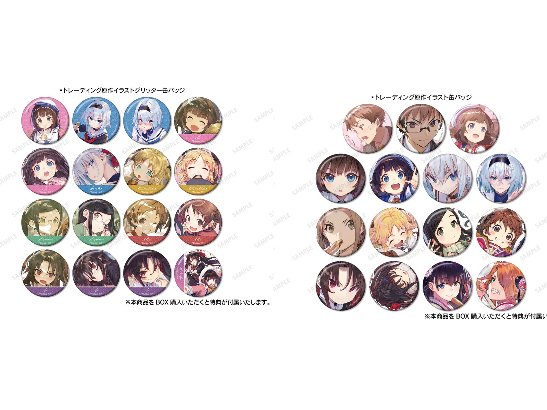 【炽羽】龙王的工作！原话快闪吧唧（默认代拆）