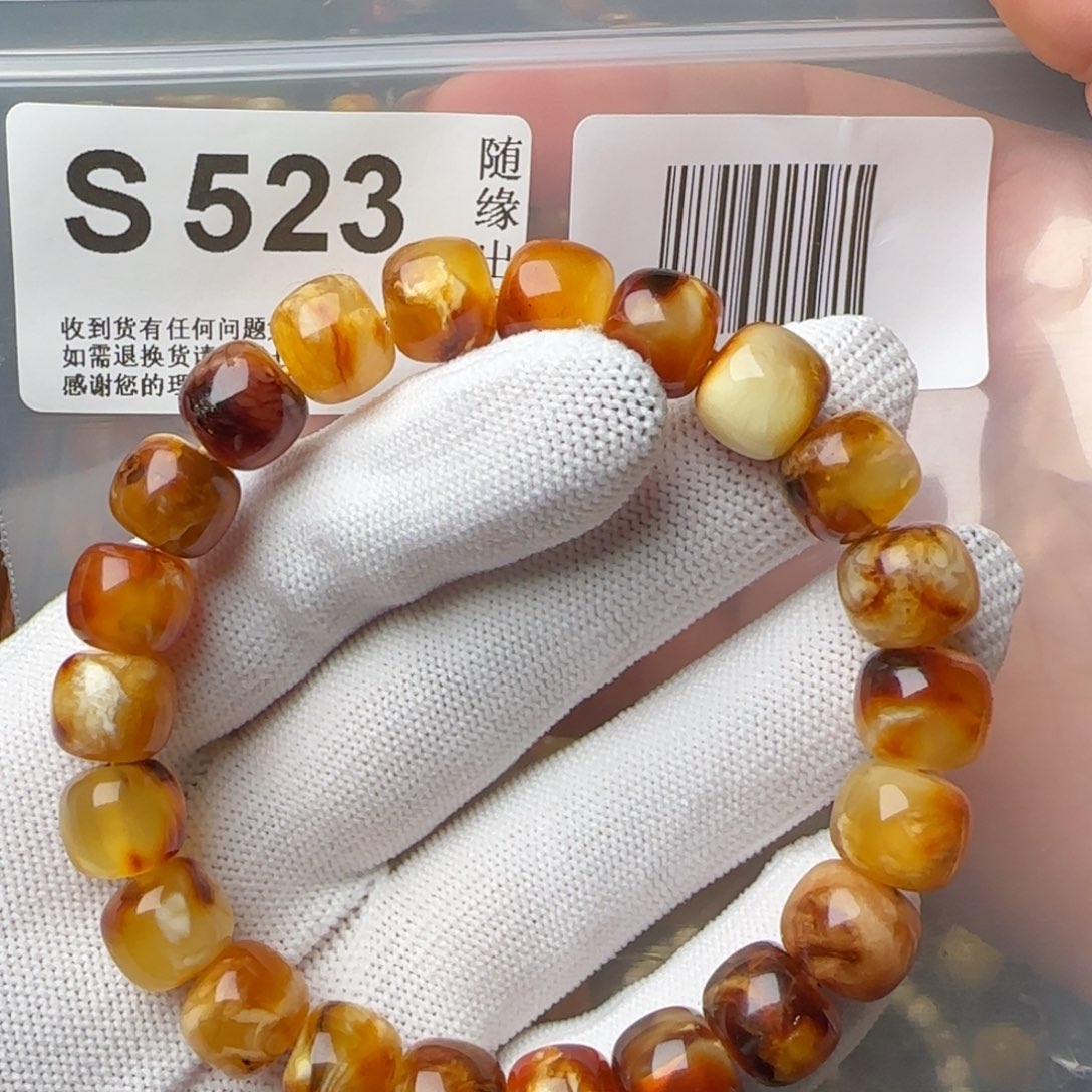 琥珀裸石未镶嵌11尺寸老型微