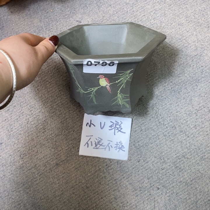 紫砂花盆 年终福利 微瑕 精品墨绿彩绘六方 内口12内高8