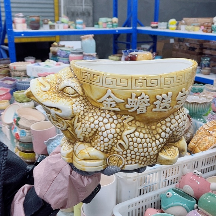 陶瓷正品数量有限