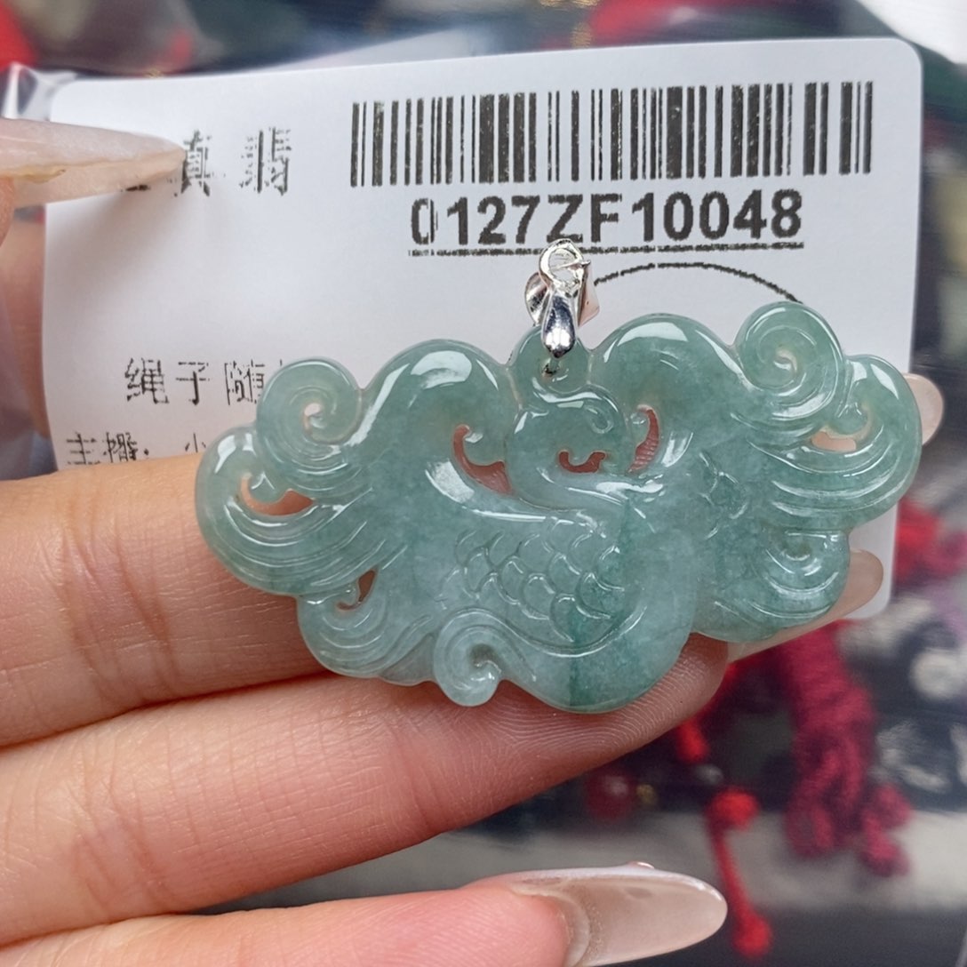 翡翠吊坠(不含链)未镶嵌