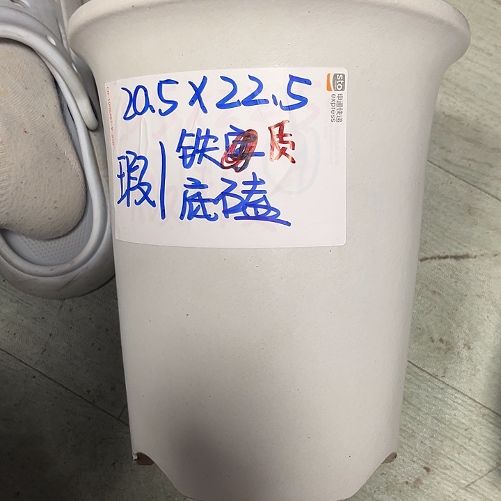 紫砂花盆宜兴紫砂花盆