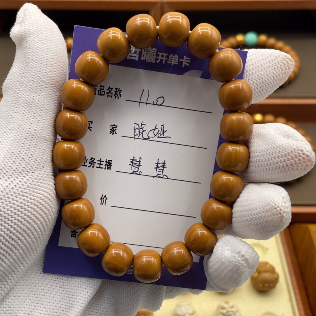 猴头核桃手串聊****术猴头