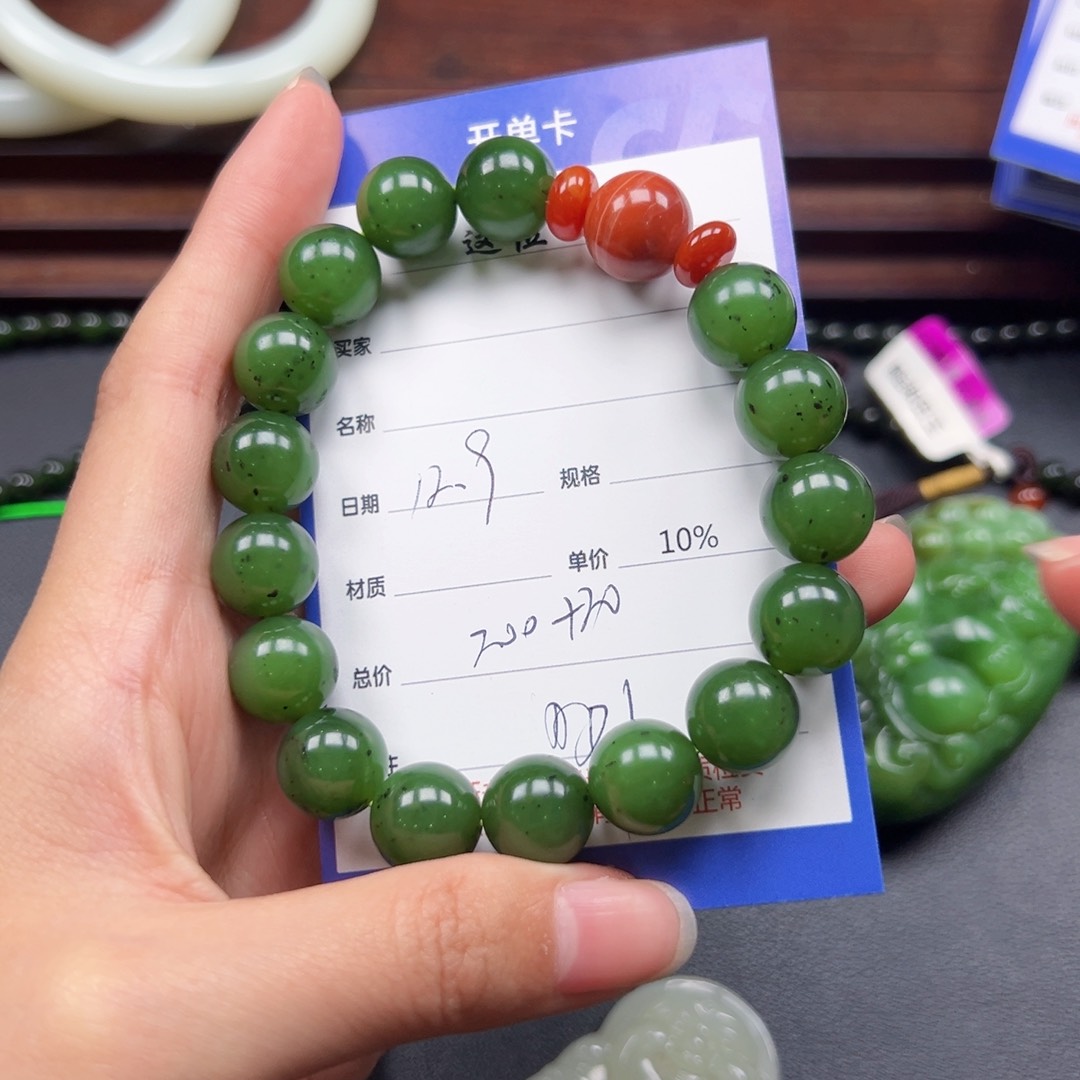 未镶嵌手串和田玉清*