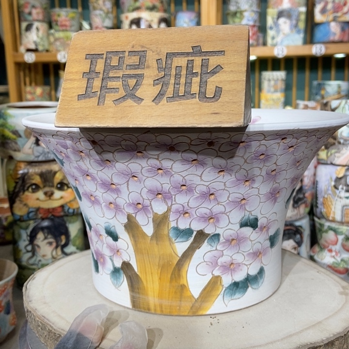 红陶景德镇艺术手绘作品