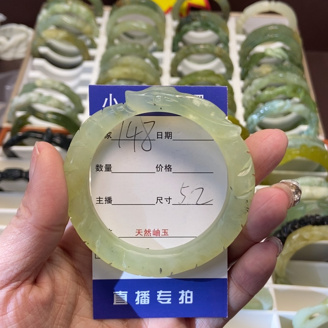 蛇纹石玉手镯未镶嵌