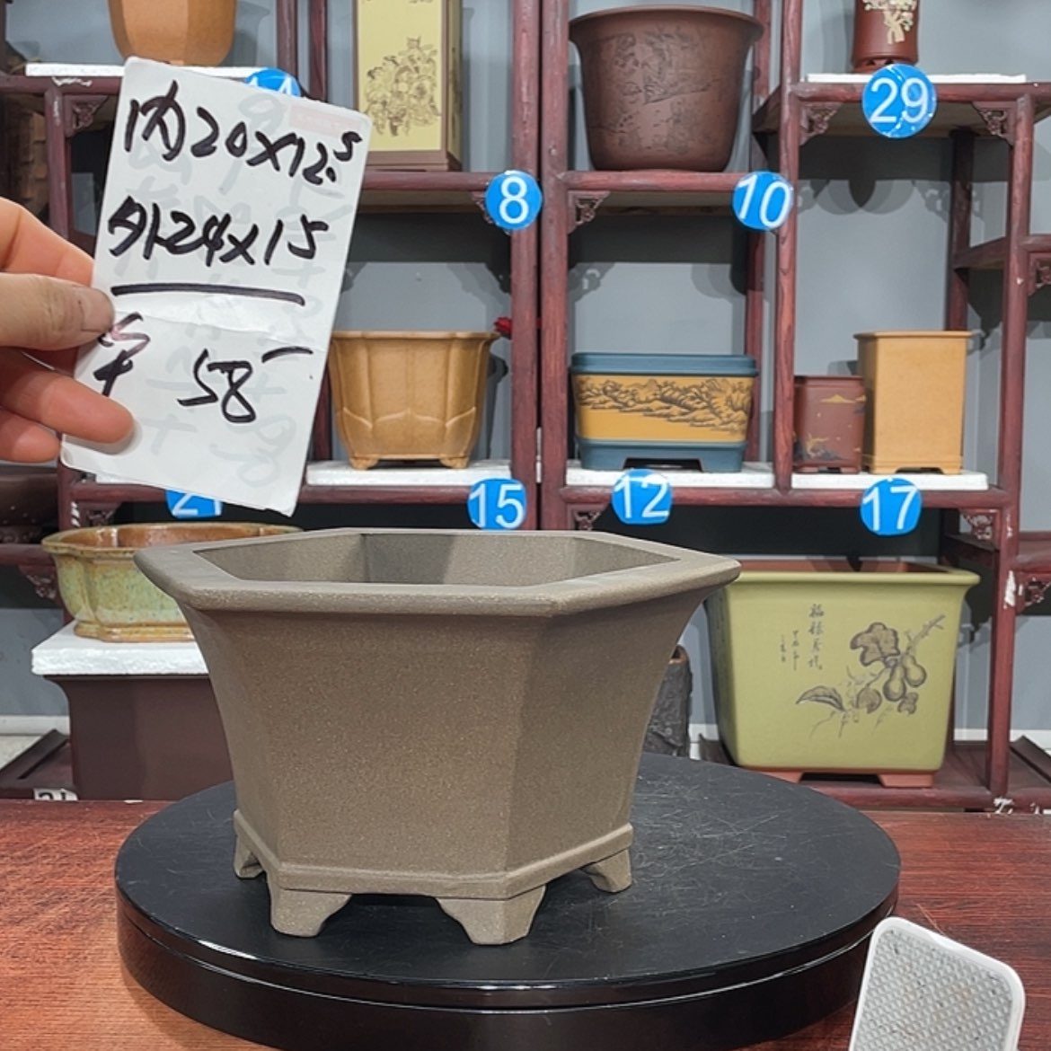 【闪购商品】紫砂花盆紫砂花盆