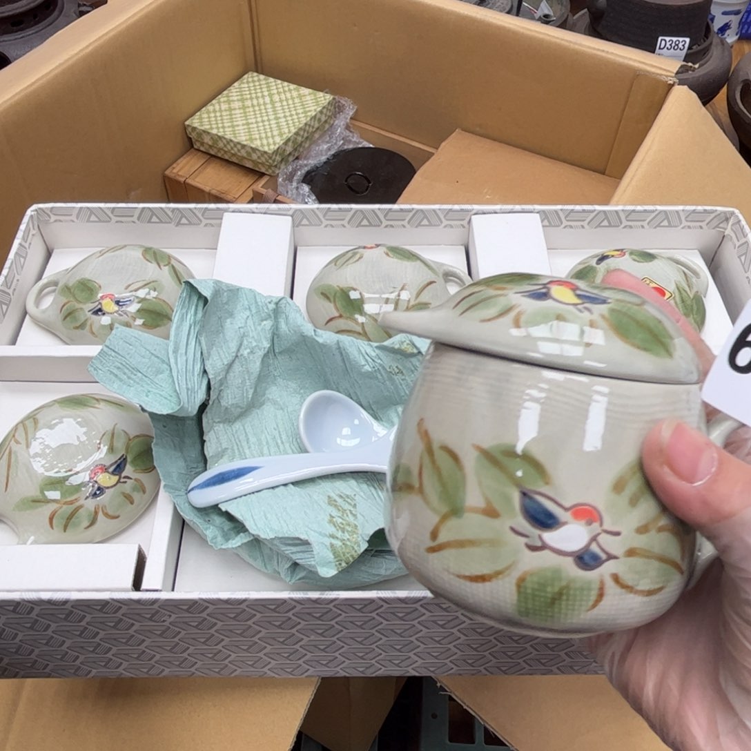 瓷片摆件工艺品摆件666