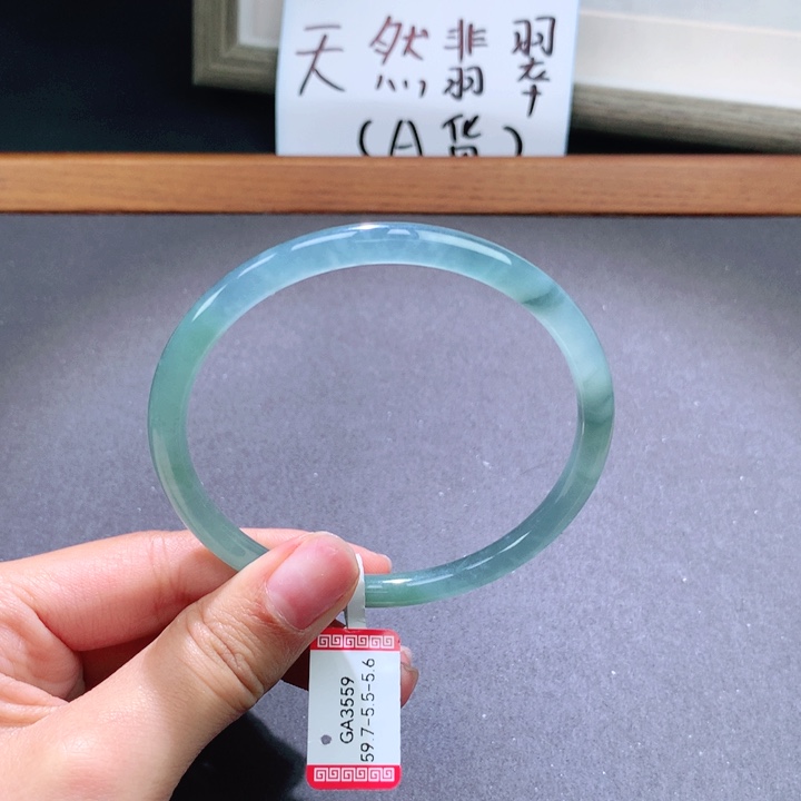 翡翠手镯未镶嵌天然翡翠叮当镯美人镯