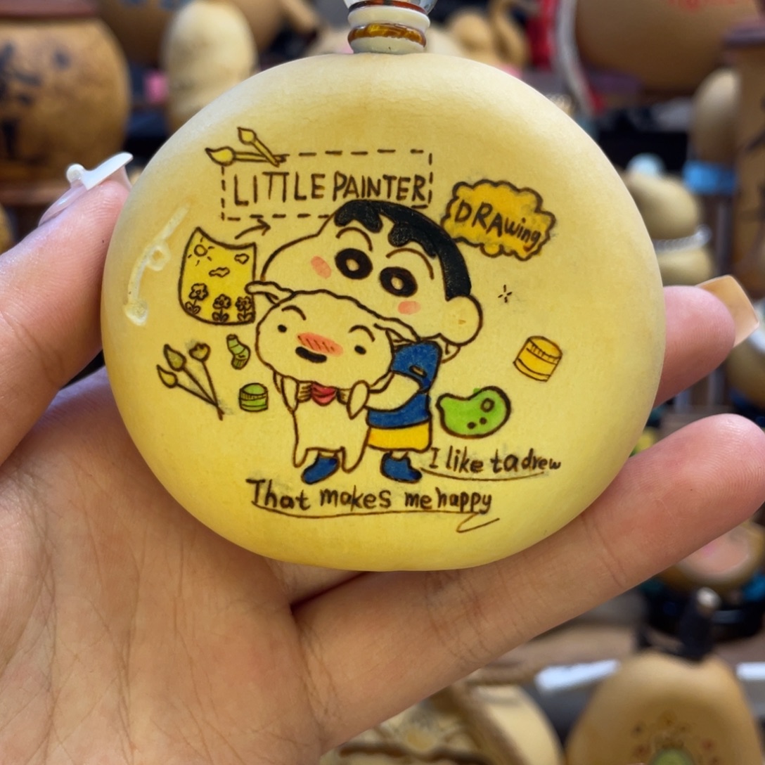 葫芦微瑕福利款小新