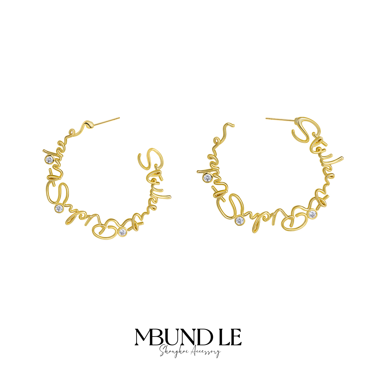 摩邦珠宝 铜合金合成锆石耳饰 一夜暴富字母耳环官方专属