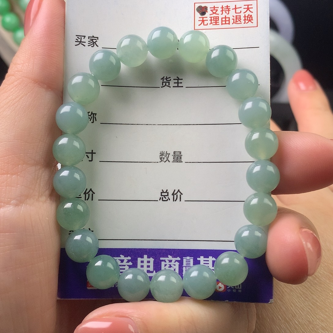 翡翠未镶嵌手链卡8.1